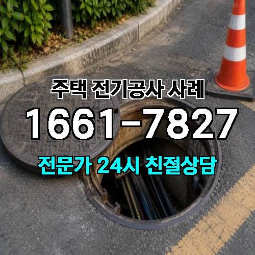 게시판 이미지 2633