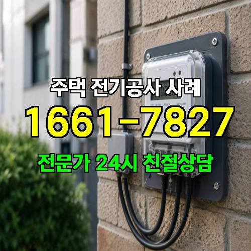 게시판 이미지 2652