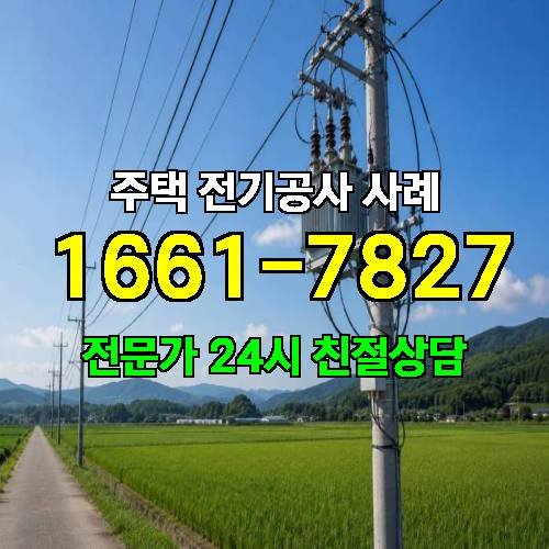 게시판 이미지 2677