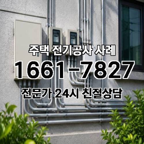 게시판 이미지 270
