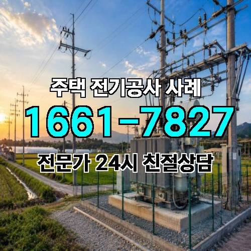게시판 이미지 2753