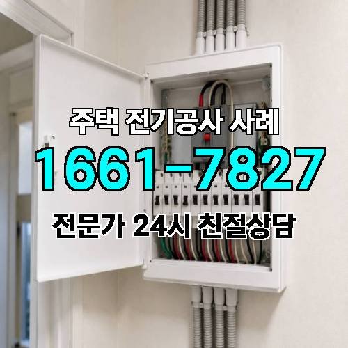 게시판 이미지 2754