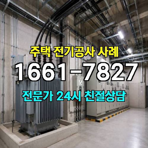 게시판 이미지 2788