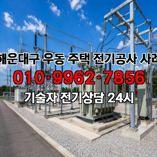 게시판 이미지 2886