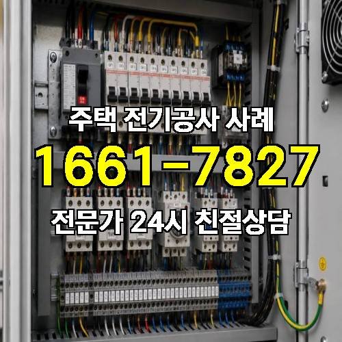게시판 이미지 2907