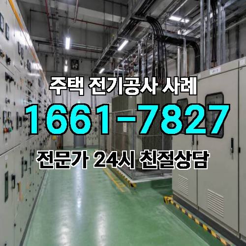게시판 이미지 2909