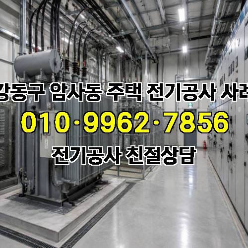 게시판 이미지 2914