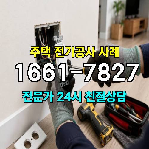 게시판 이미지 2976