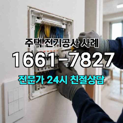 게시판 이미지 2978