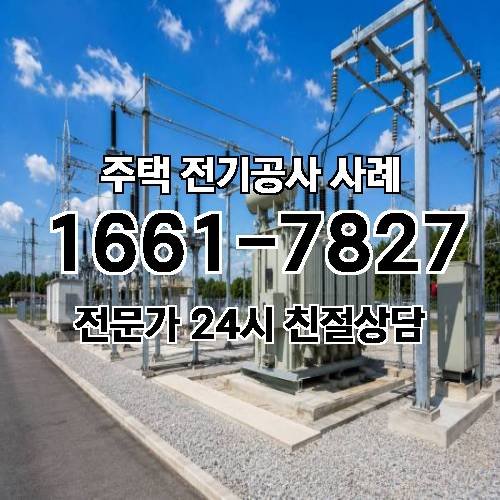 게시판 이미지 3059