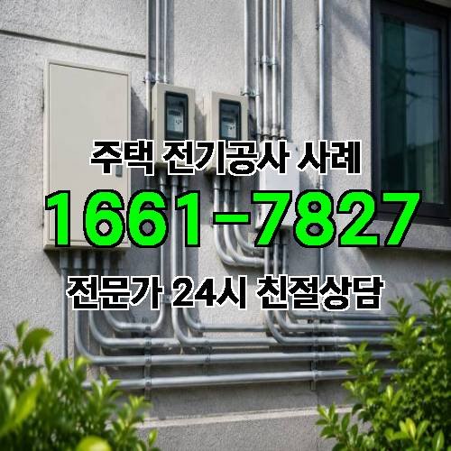 게시판 이미지 3084