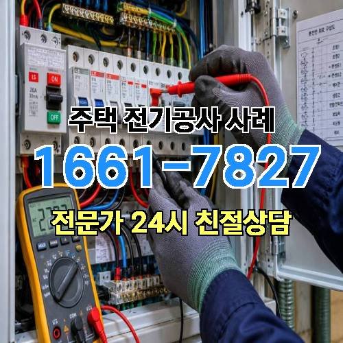 게시판 이미지 3088