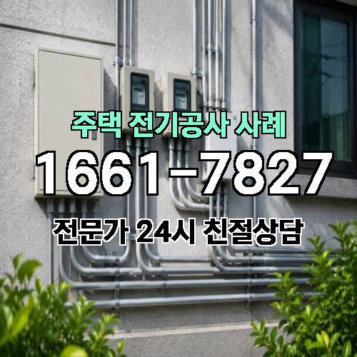 게시판 이미지 3124
