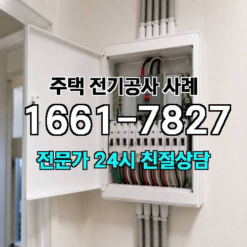 게시판 이미지 3266