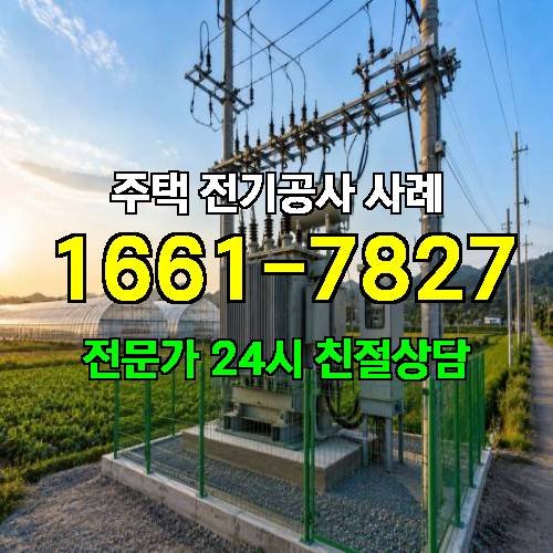 게시판 이미지 3267