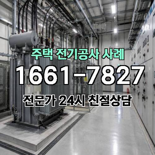 게시판 이미지 3316