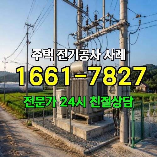 게시판 이미지 3399