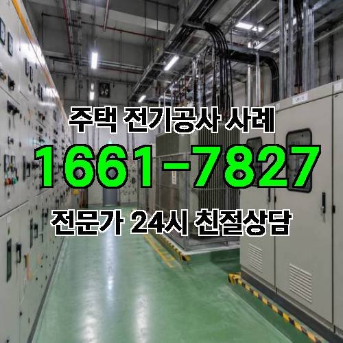 게시판 이미지 3428