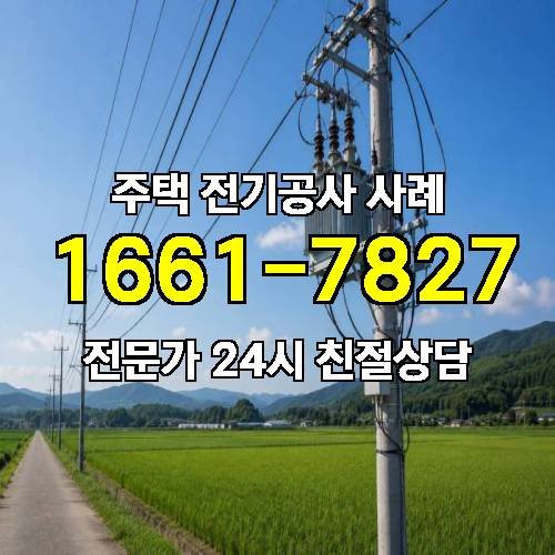 게시판 이미지 3431