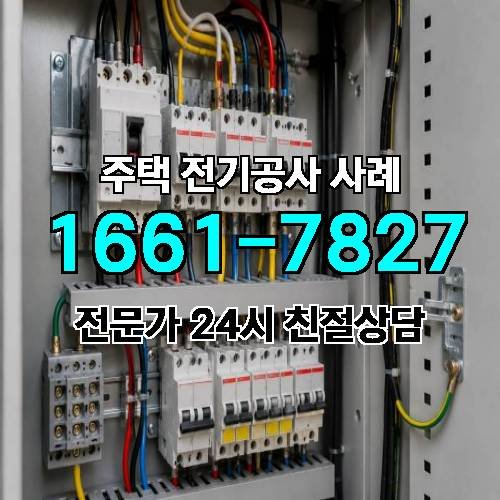 게시판 이미지 3436