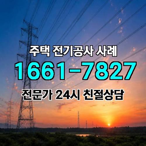 게시판 이미지 357