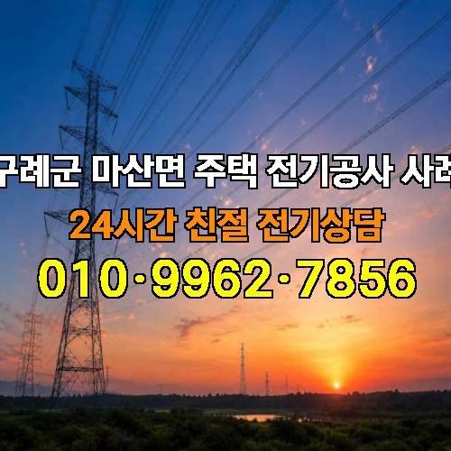 게시판 이미지 3570