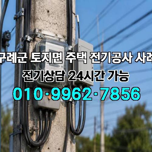 게시판 이미지 3574