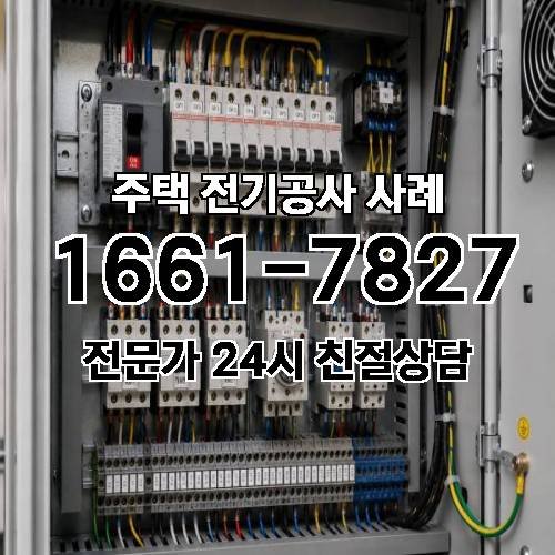 게시판 이미지 3628