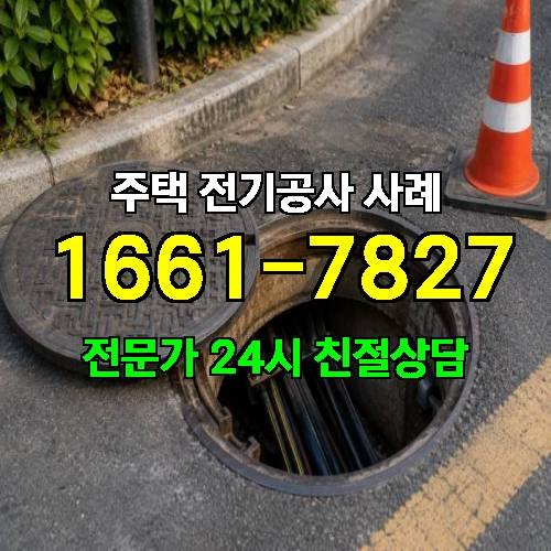 게시판 이미지 3713