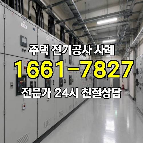 게시판 이미지 3782