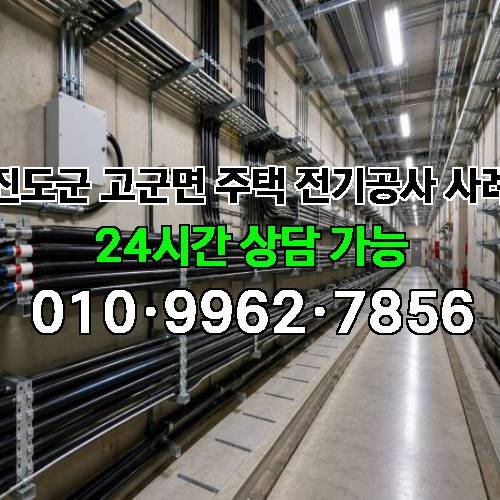 게시판 이미지 3871