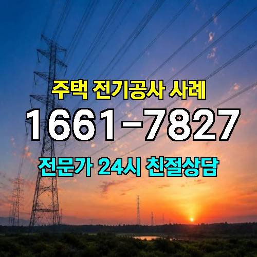 게시판 이미지 3872