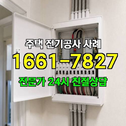 게시판 이미지 4034