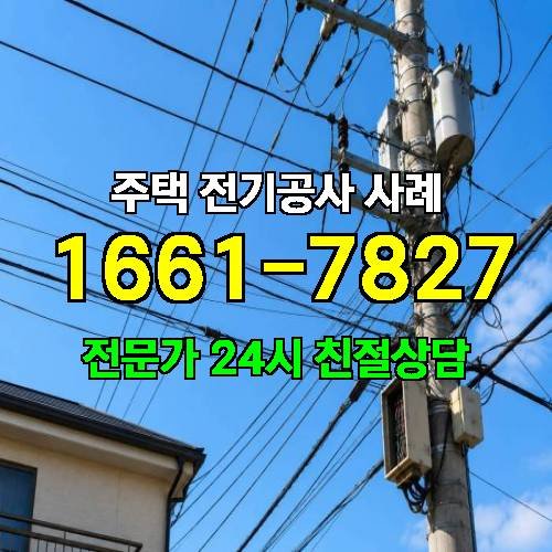 게시판 이미지 4124