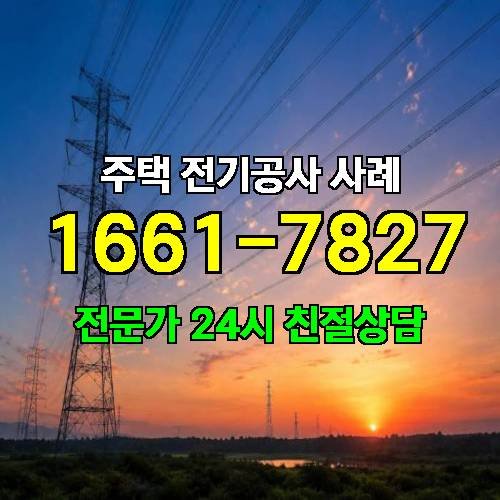게시판 이미지 4198