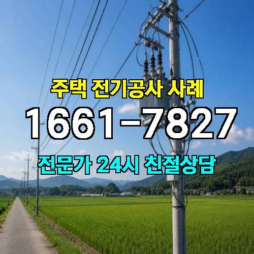 게시판 이미지 4218
