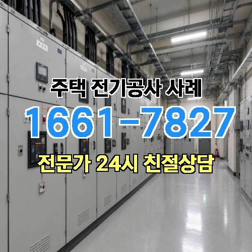 게시판 이미지 4340
