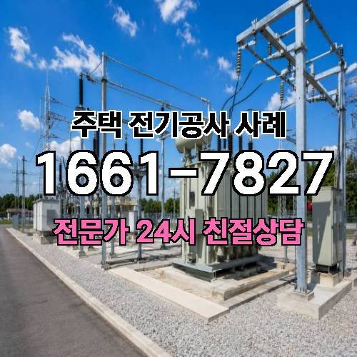 게시판 이미지 4374