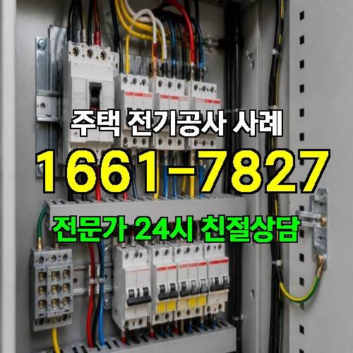 게시판 이미지 4381