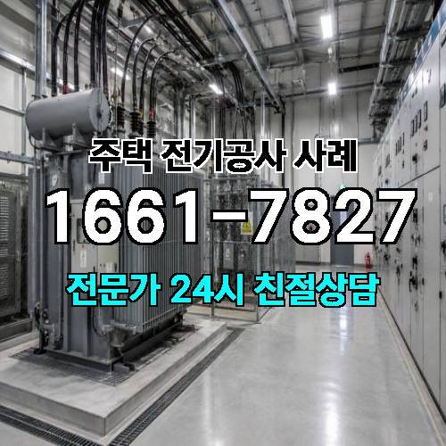 게시판 이미지 4388