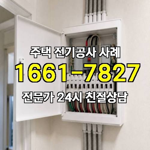 게시판 이미지 4421