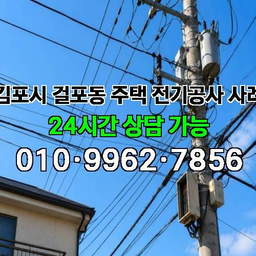 게시판 이미지 443