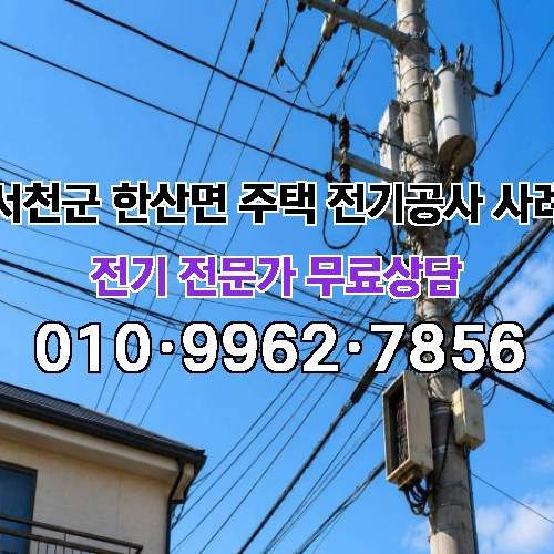게시판 이미지 4541