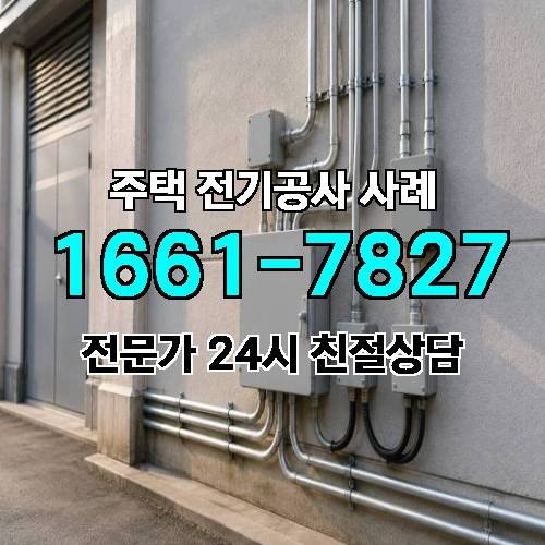 게시판 이미지 4583