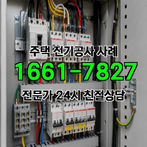 게시판 이미지 4605