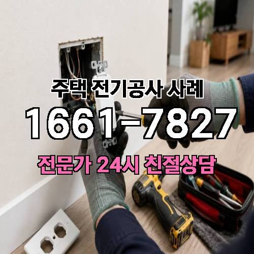 게시판 이미지 4712