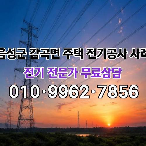 게시판 이미지 4722