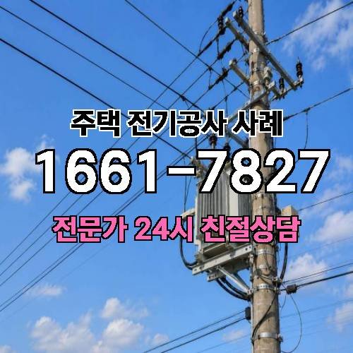 게시판 이미지 4748
