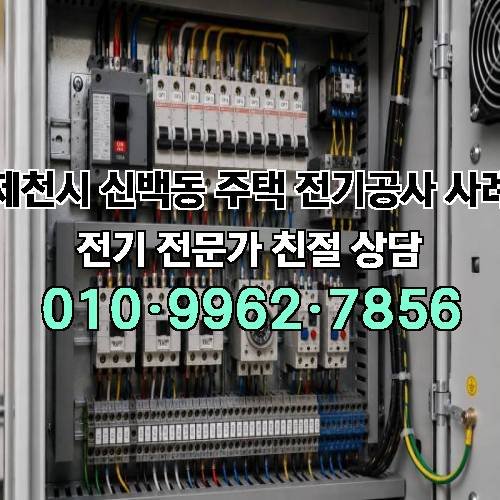 게시판 이미지 4752