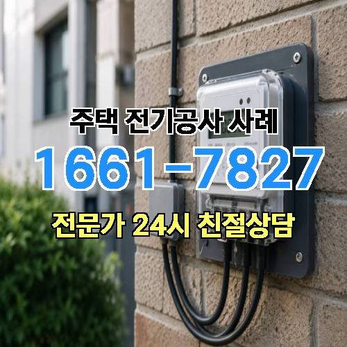 게시판 이미지 4766